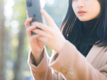 スマホの美女