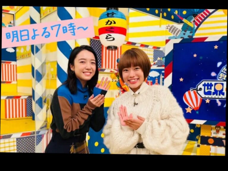 杉咲花に笑いかける上白石萌音という絵図が可憐すぎる 杉野遥亮へ紡ぐせかくら 世界ふしぎ発見